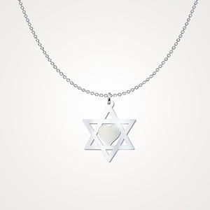 Star Of David Heart Silver Necklace